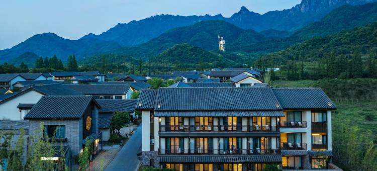 九华山如梦令酒店(九华山风景区南庄换乘中心店)图片