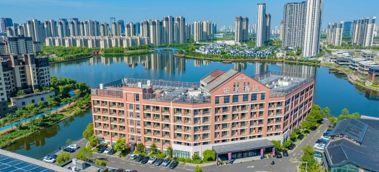 宁波杭州湾绿地铂派酒店图片