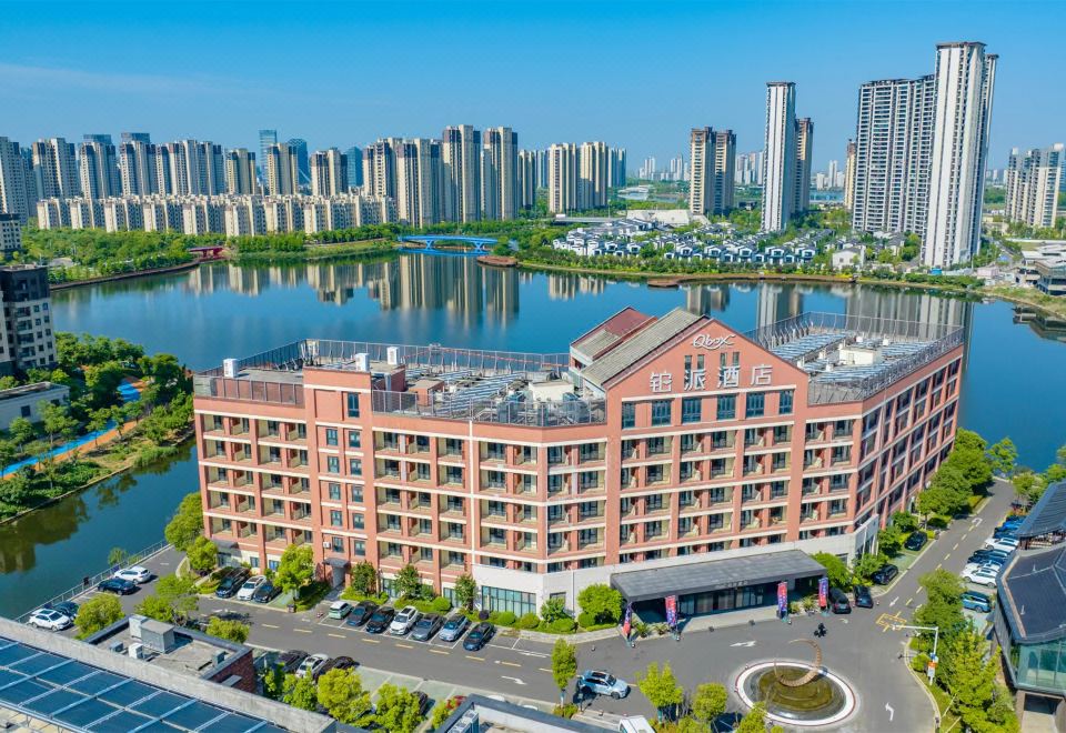 宁波杭州湾绿地铂派酒店外景图