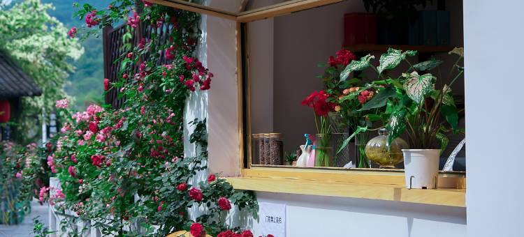 木玖居亲子园林咖啡莫奈花园HolidayVilla度假美宿(青岩古镇店)图片