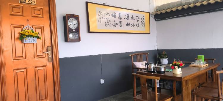 宝鸡云居小院民宿图片
