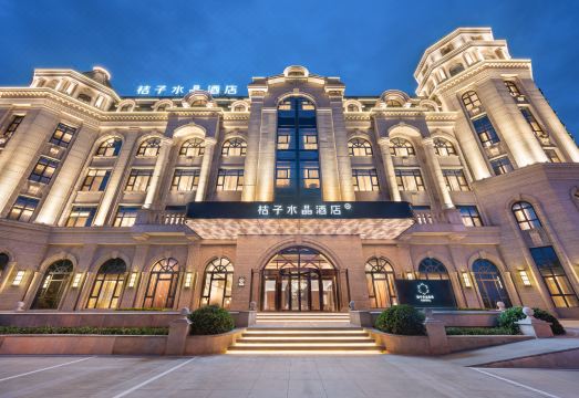 Crystal Orange Dalian Huanan Square Hotel Overview
