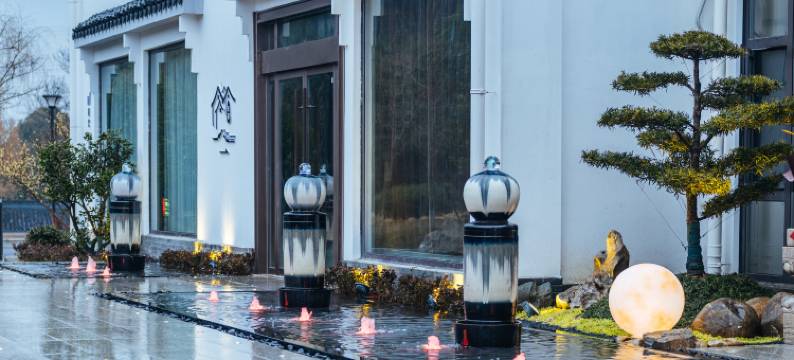 花筑奢·牛首隐岚民宿(南京牛首山西门金陵小城店)图片