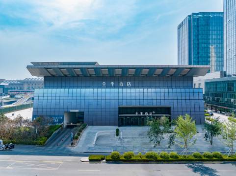 全季酒店(济南西站东广场店)