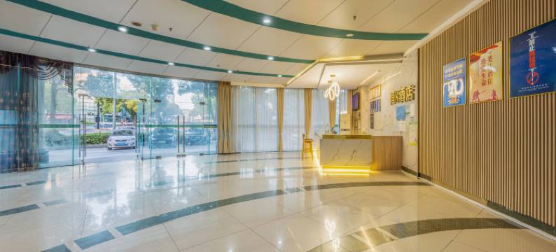 恒8连锁酒店(金柯桥大道轻纺城店)图片