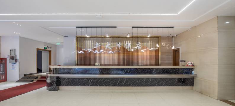 轻住·新大泽酒店(南昌青云谱区政府店)图片