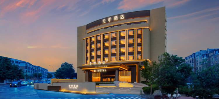 全季酒店(大连机场香周路店)图片