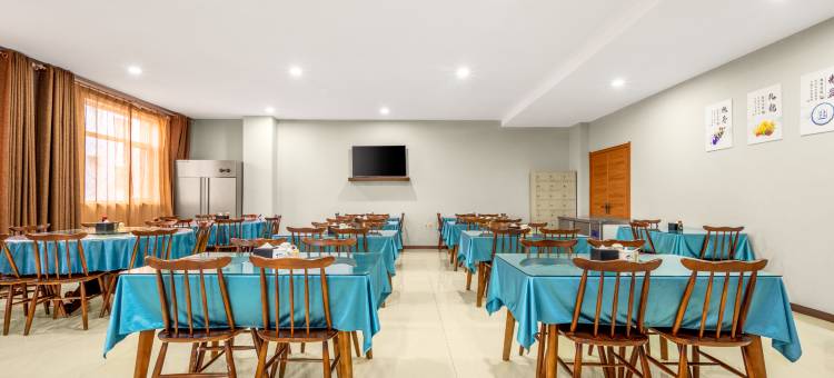 格林东方酒店(太原万象城店)图片