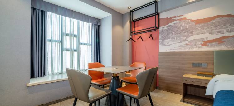 柏莱斯酒店(娄底新化站店)图片