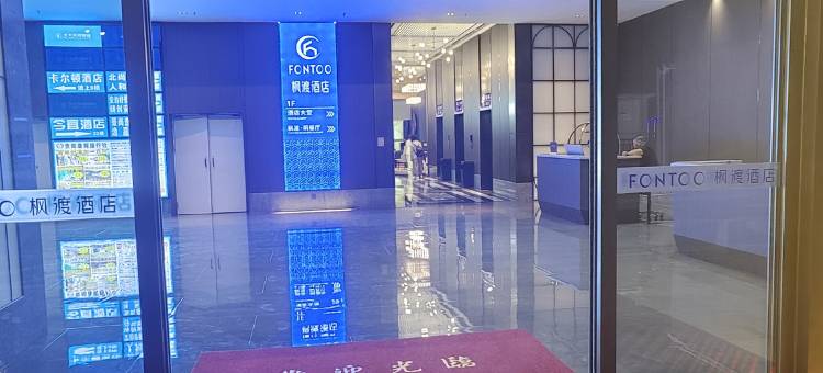 遇见.Loft民宿(贵阳北站店)图片