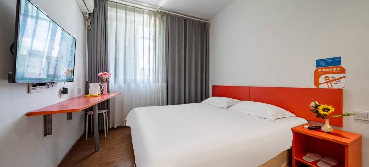 布丁酒店(杭州萧山博奥地铁站店)图片