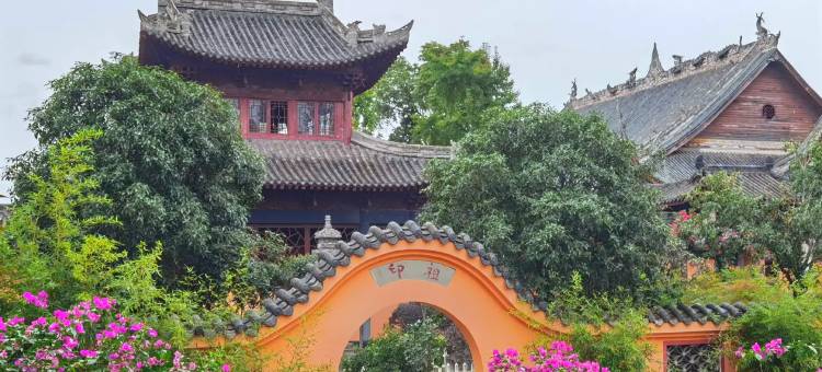 杭州漫纯国际酒店(临平区人民政府银泰百货店)图片