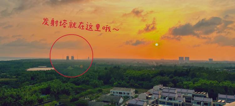 鲁能·来宿山海天自营民宿(淇水湾店)图片