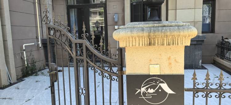 印象江南别墅酒店(儋州海花岛2号岛店)图片