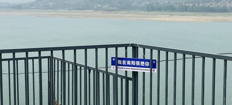 友间民宿图片