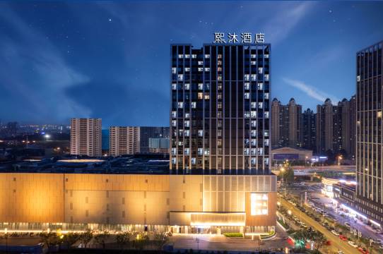 熙沐酒店(济南东站北宸龙湖天街店)