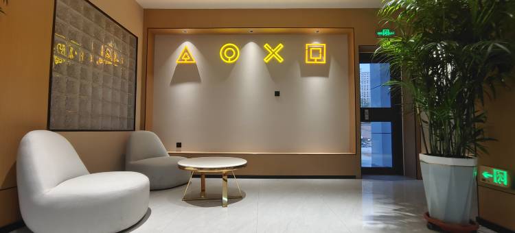 IU酒店(张掖高铁西站河西学院店)图片