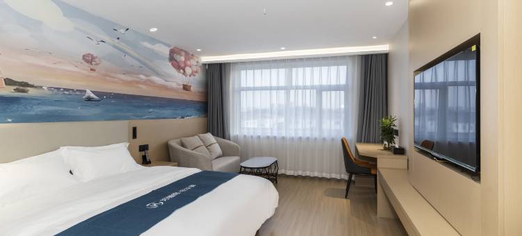 如家华驿酒店(邯郸河北工程大学店)图片