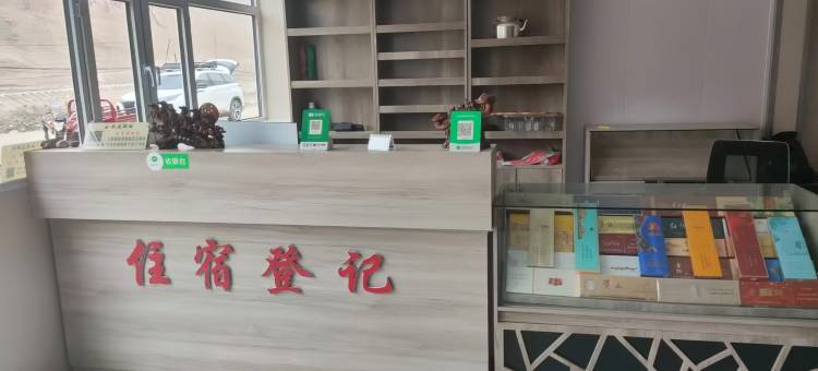 战友驿站图片