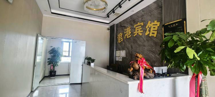 君港宾馆图片