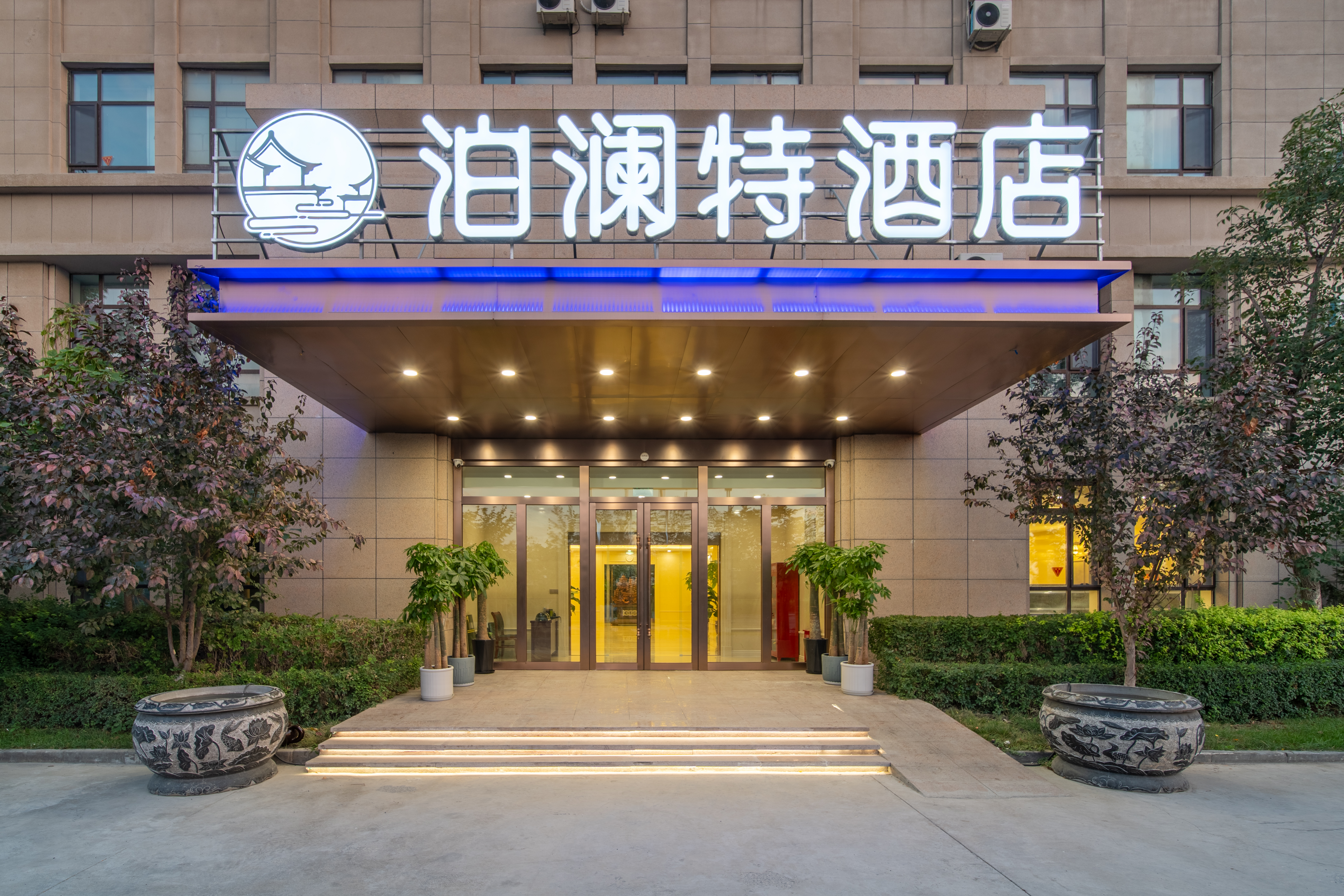 Bolante HotelOver view