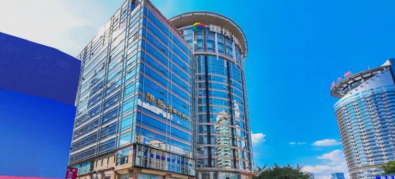 重庆华悦地标民宿(解放碑步行街店)图片