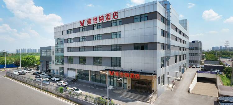 维也纳酒店(南京奥体中心弘阳家居博览中心地铁站店)图片