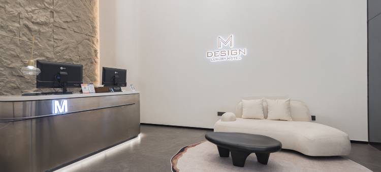 M酒店 MODE DESIGN HOTEL图片
