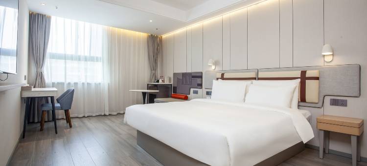 如家商旅酒店(扬州大运河博物馆食品产业园店)图片