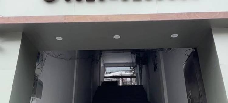 邻水润八方酒店图片