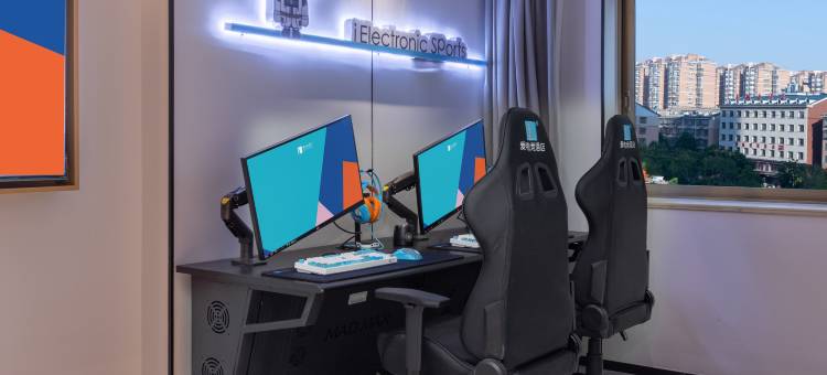 爱电竞酒店(长沙县星沙国际物流园店)图片