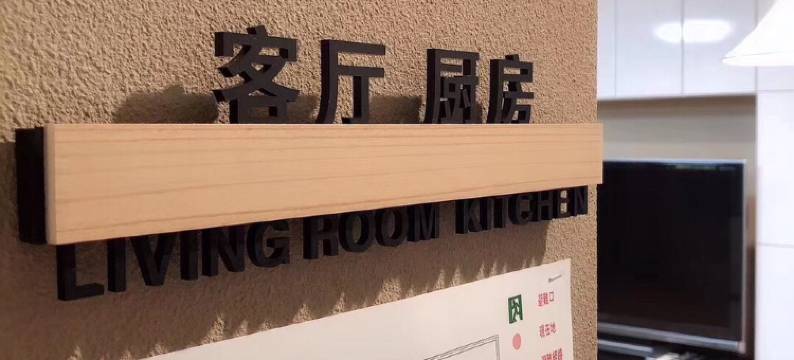 Sakura Dance 3图片