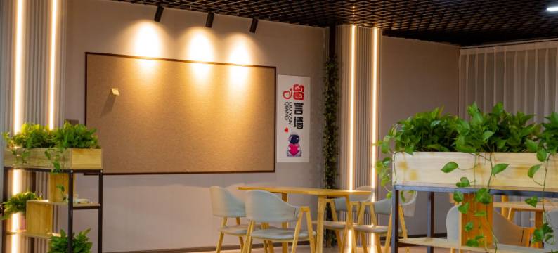 背包青年旅舍(景德镇陶阳里御窑博物馆店)图片