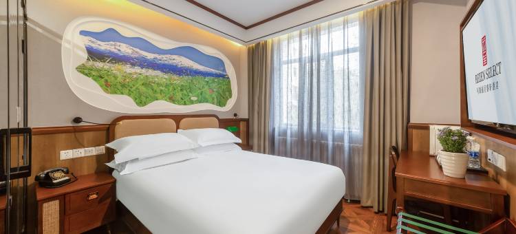 乌鲁木齐铁路局地铁站可風丽呈睿轩酒店图片