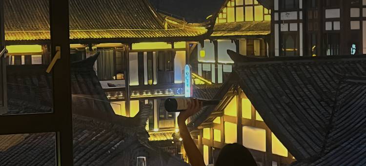 乐山L私汤江景酒店·City Vacation(乐山张公桥东大街美食街店)图片