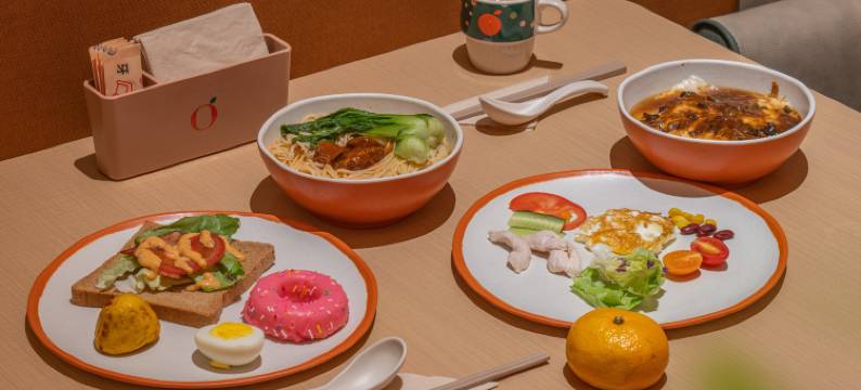 桔子酒店(北京大兴国际机场航站楼店)图片