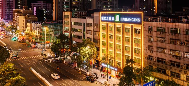 佰仕达酒店(汕尾城区二马路美食街店)图片