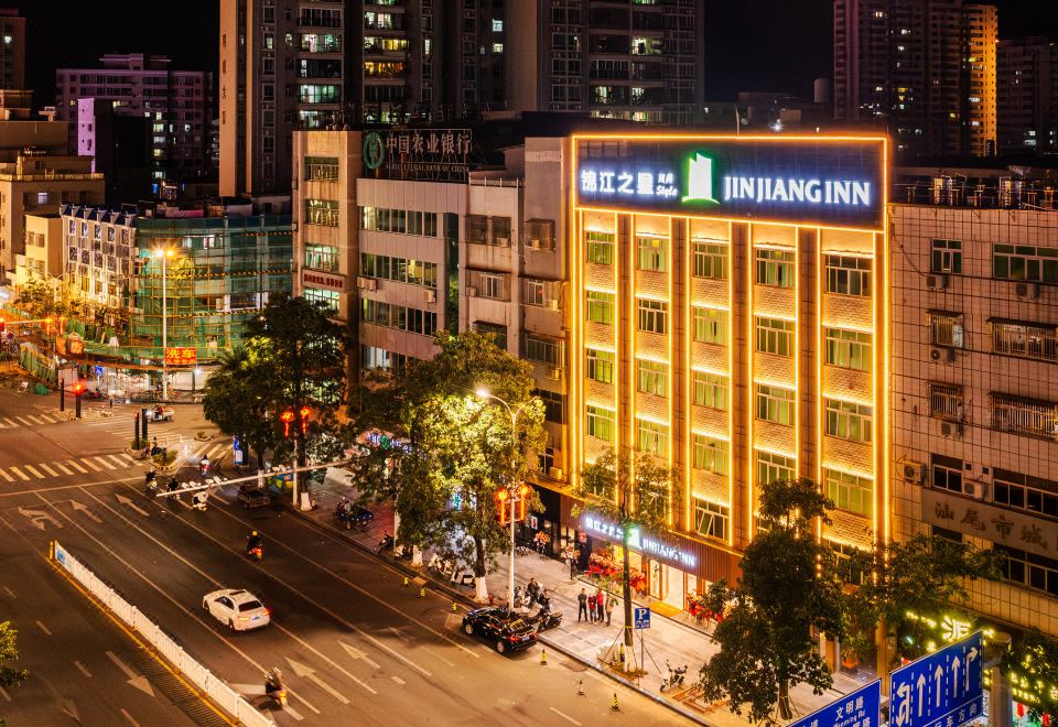 广州山水时尚酒店（花都店）外观图
