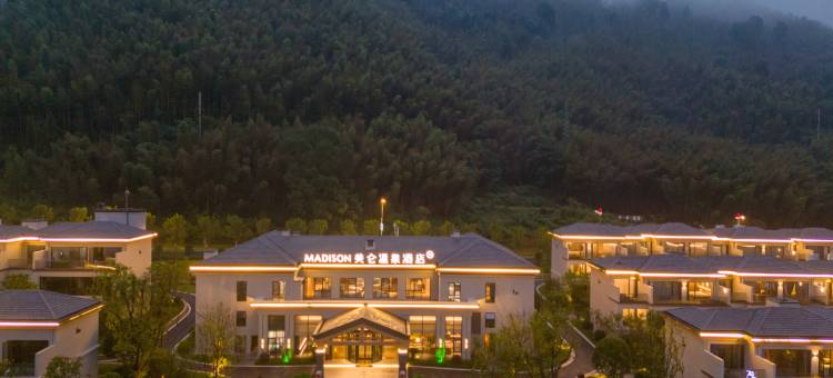吉安武功山美仑温泉酒店图片