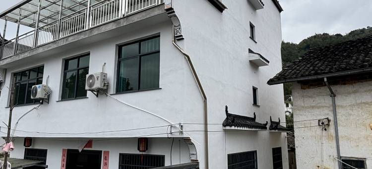 好年客栈图片