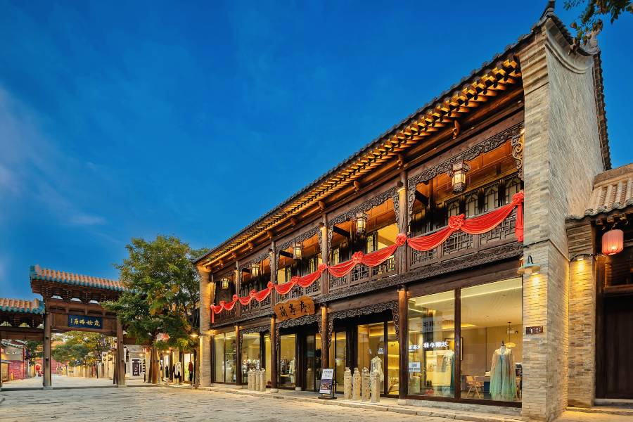 蘭亭序温泉民宿(忻州古城店)