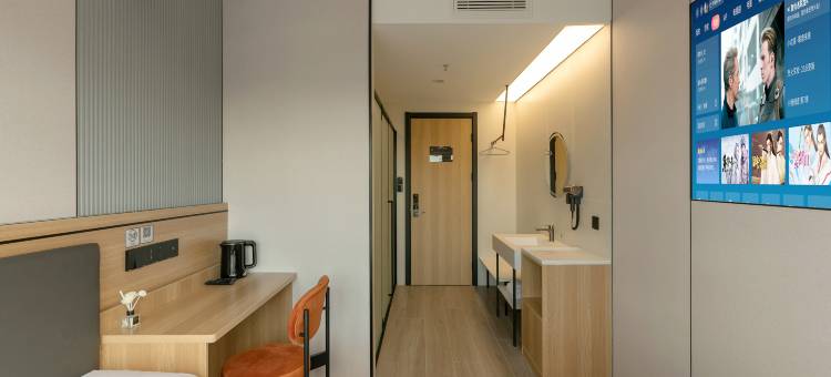 青季酒店MINI(上海松江站店)图片