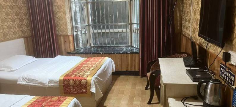 彭水豪洋宾馆图片