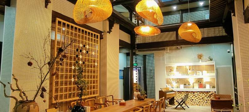 衢州大树下民宿(水亭门景区店)图片