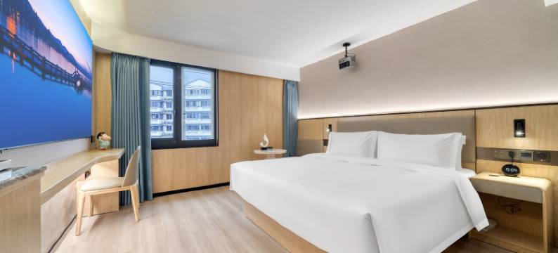 美希沫酒店(嘉兴火车站南湖天地店)图片