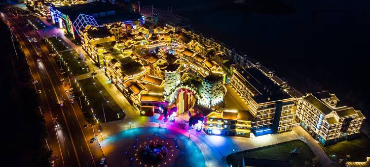 迁安天元谷开元名庭酒店图片