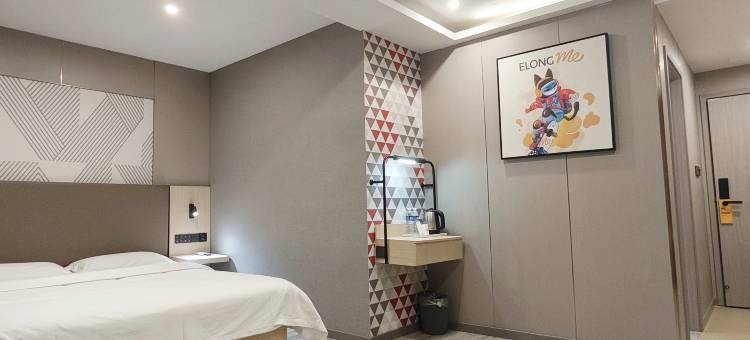 艺选酒店(武汉商学院店)图片