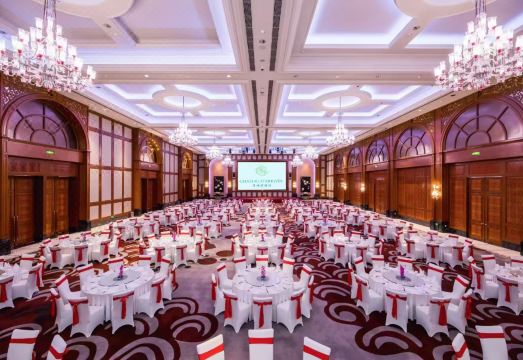 Chateau Star River QingdaoHotel Overview