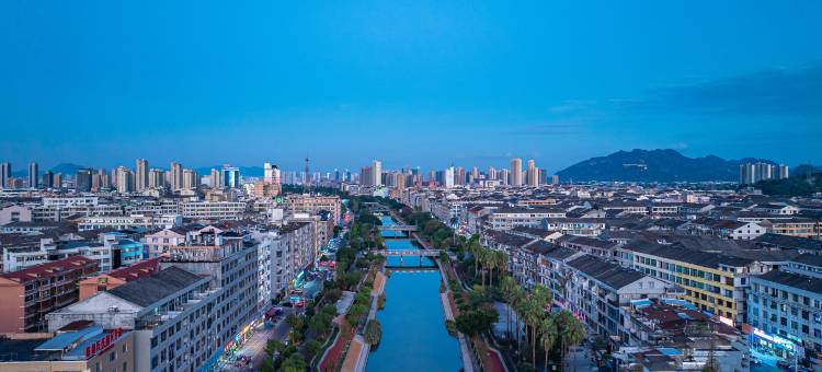 想象假日酒店(苍南高铁站店)图片