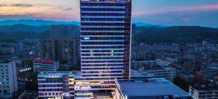 涟源润和国际酒店图片